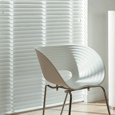 Venetian Buying Guide